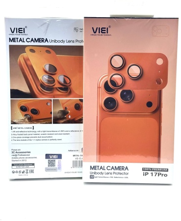 Проклейка VIEI для Apple iPhone 17 Pro VE-CL027 оранжевый