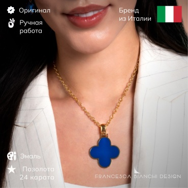 Francesca Bianchi длина 42 см бронза, эмаль
