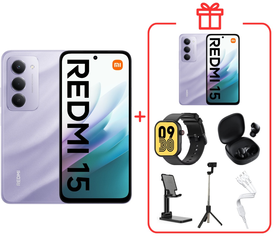 Смартфон Xiaomi Redmi 15 4G 8 ГБ/256 ГБ фиолетовый + подарок