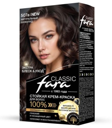 Fara Classic краска для волос 507А натуральный шоколад натуральный шоколад крем-краска 115 мл