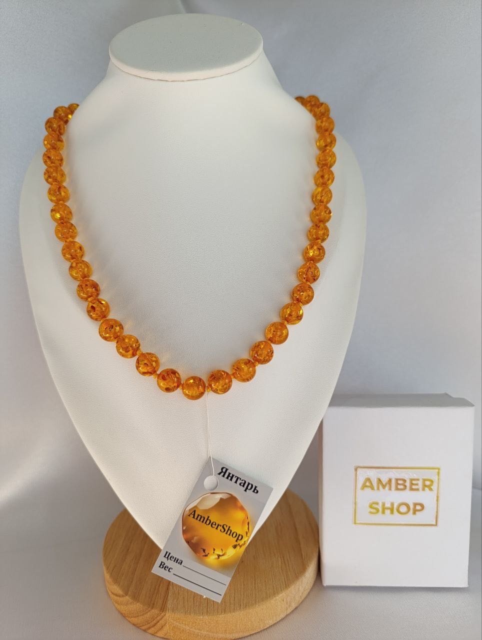 Бусы AmberShop длина 55 см натуральный янтарь янтарь