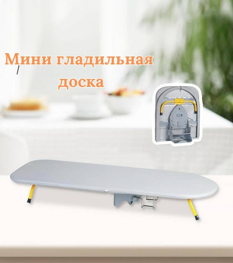 Настольная 335400954 89x33