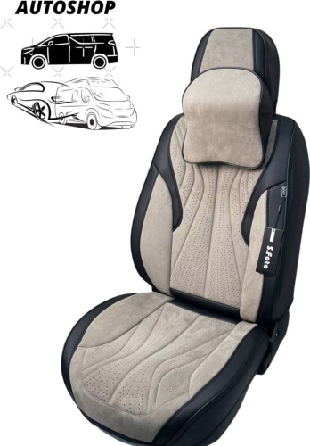 AUTO SHOP Chevrolet Cobalt 2011-2024 бежевый, черный