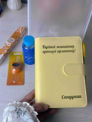 Планировщик бюджета 3млн Ақша жинақтағыш блокнот, A5, 10 л, желтый