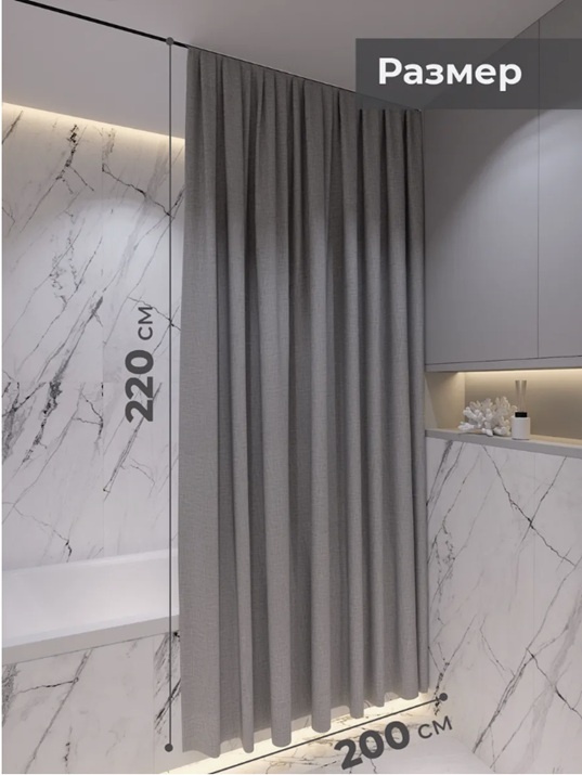 Фото 3