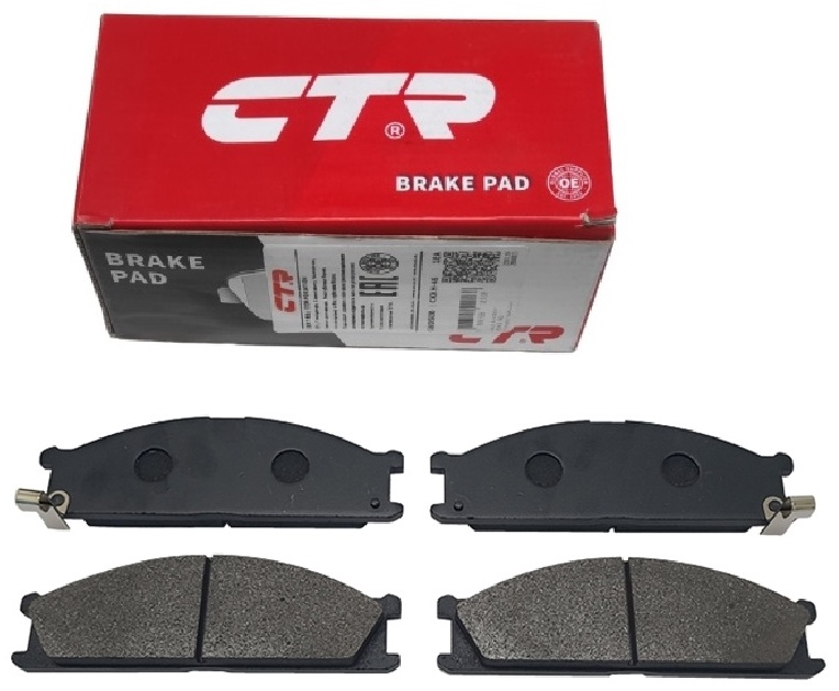 Колодки CTR GK0718
