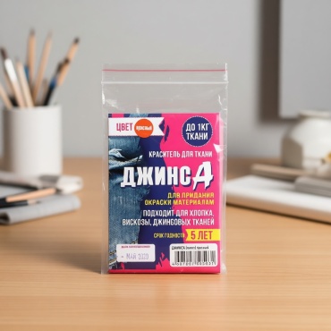 Sima-land Краситель ДжинсА 3555230 красный