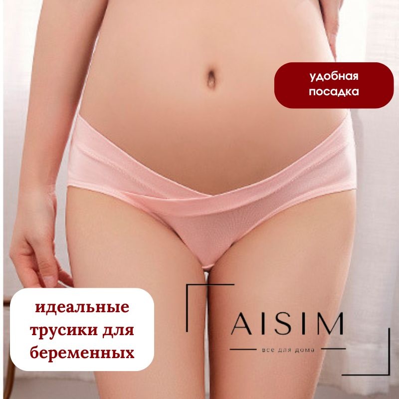 Слипы AISIM розовый