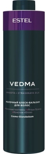 ESTEL PROFESSIONAL VEDMA 1000 мл