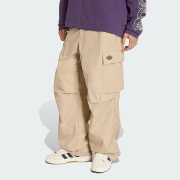 Карго adidas бежевый