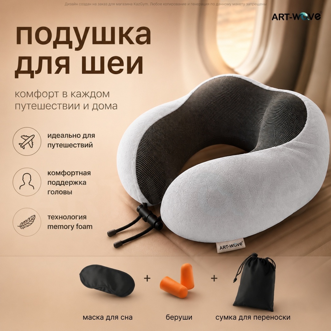 Фото 10