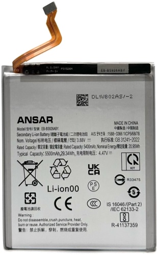 Ansar аккумулятор для Samsung Samsung Galaxy 24plus 5500 мАч