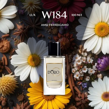 Gamma D'ORO W-184 парфюмерная вода EDP 100 мл, для женщин
