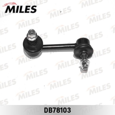 MILES стойка стабилизатора DB78103