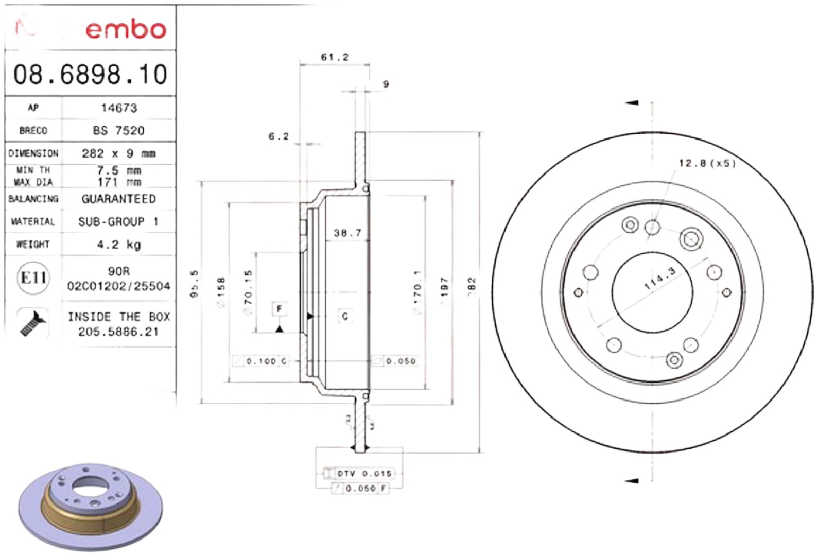 Диски Brembo задние 08689810
