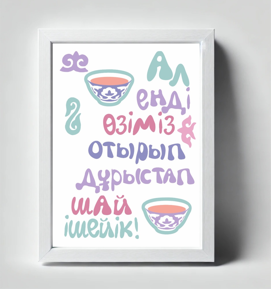 Ескі апалар мен апалар порно