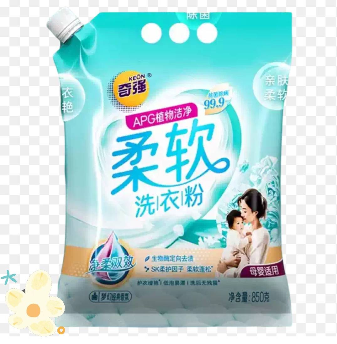 Стиральный порошок KEON для детского белья Baby 0.85 кг