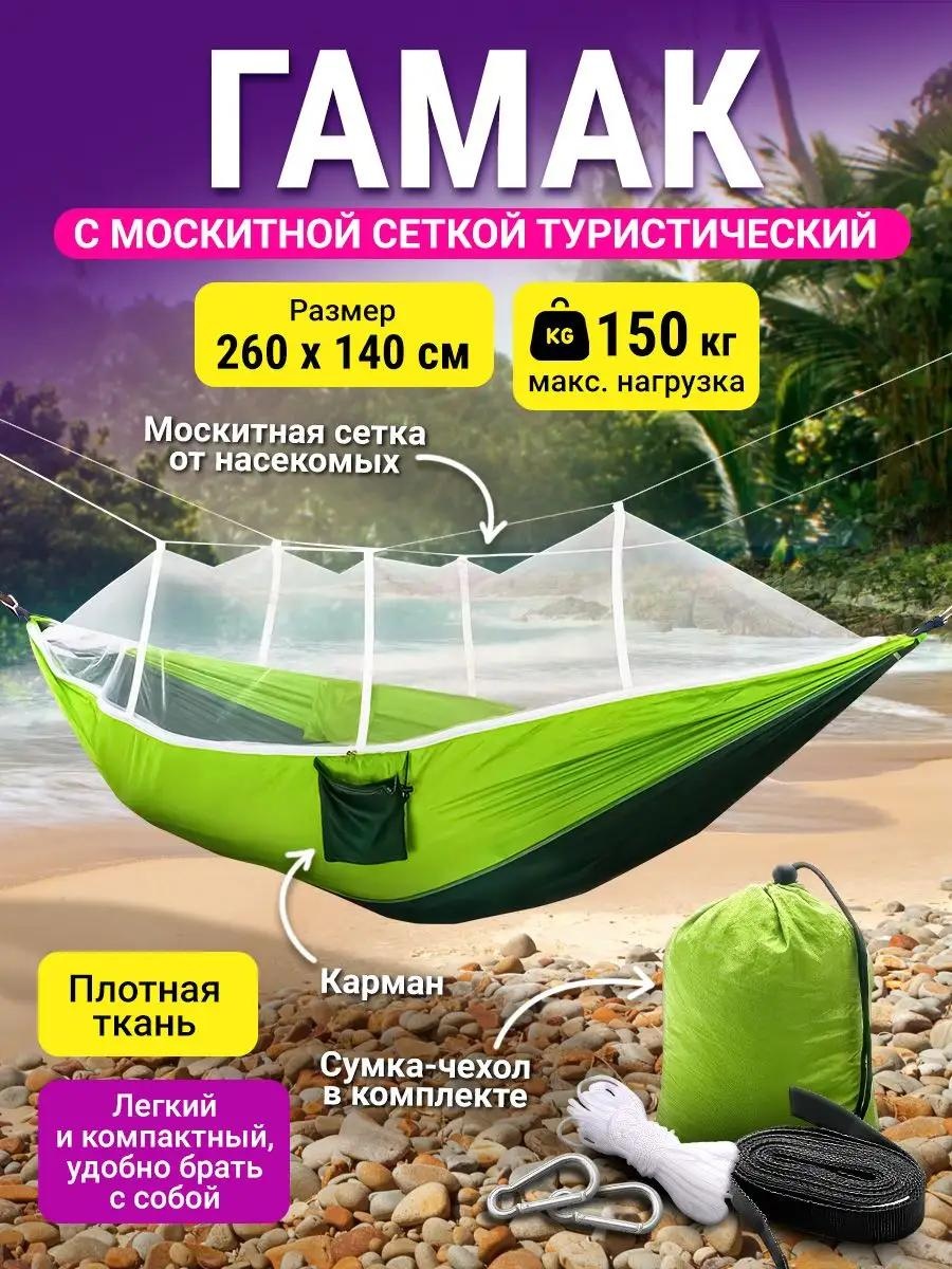 VLT1803-107 зеленый