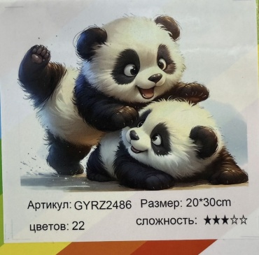 HobeeHome Игривые панды 20x30 см