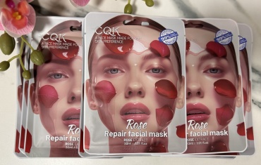 Маска для лица CQK тканевая Rose 10 шт