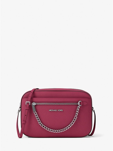 Сумка кросс-боди Michael Kors канвас розовый