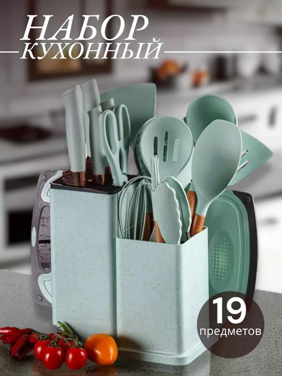 Набор кухонных инструментов LUCCI силикон, 19 шт