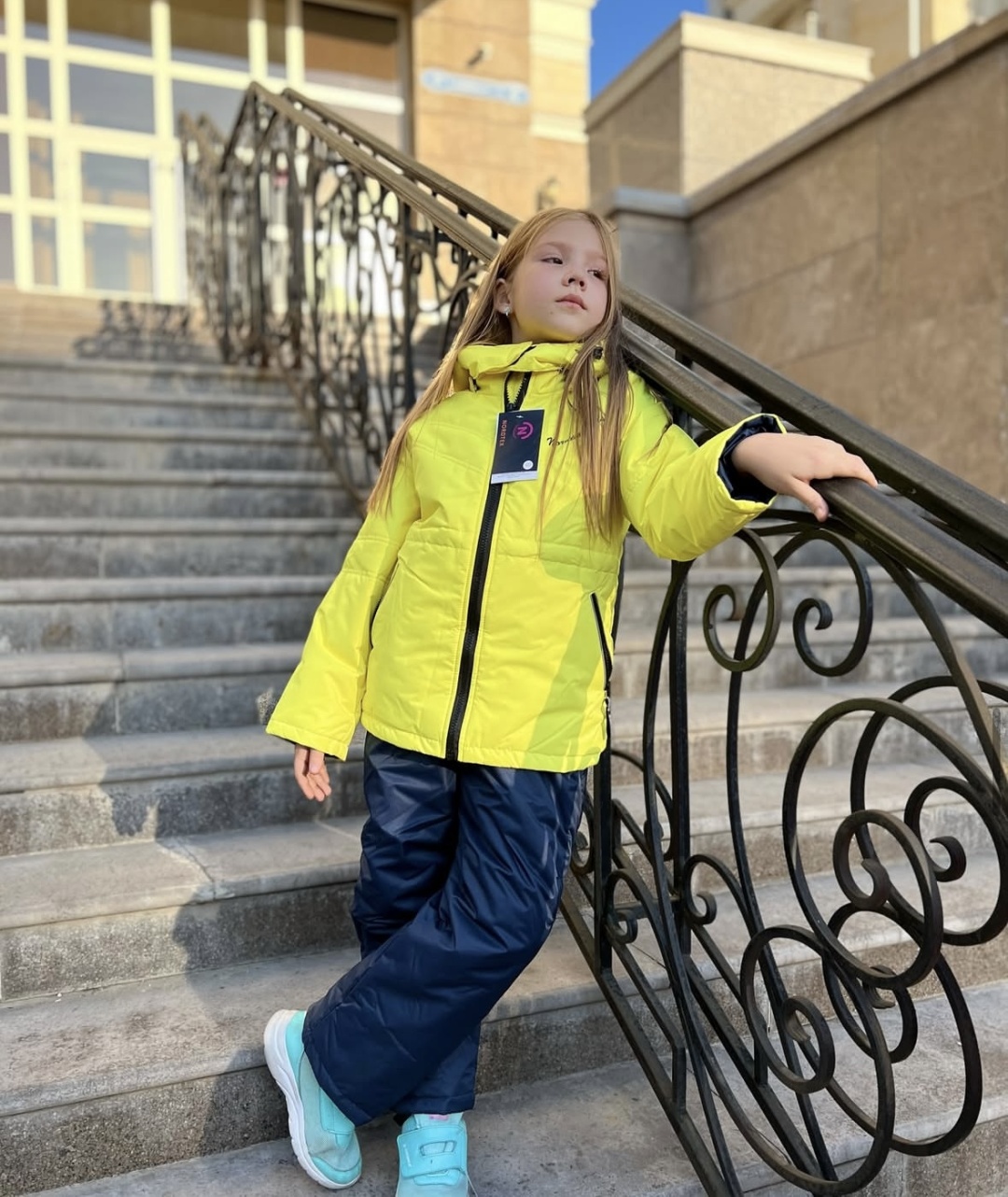 Комплект с комбинезоном NORDTEX KIDS желтый
