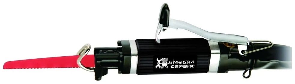 МОБИЛСЕРВИС пневмолобзик 9000 ход/мин, MS-230