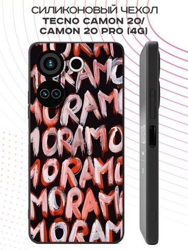 Чехол для TECNO Camon 20, Camon 20 Pro рисунок