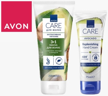 Avon Набор маска для волос и крем для рук набор по уходу за волосами и телом унисекс