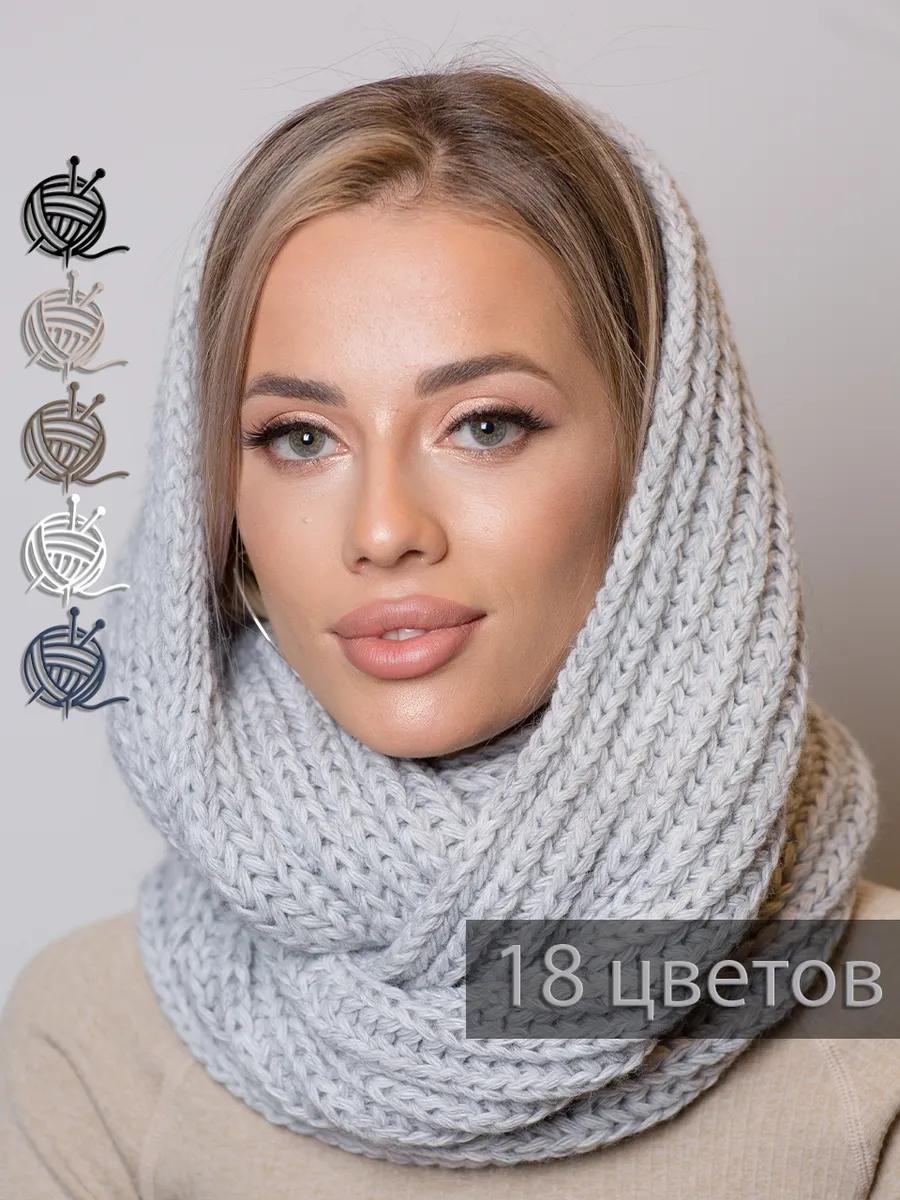 Набор INVERNO трикотаж 53 x 33 см