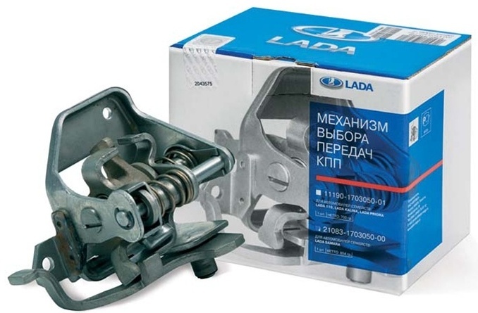 АвтоВаз механизм выбора передач 21083-1703050-00