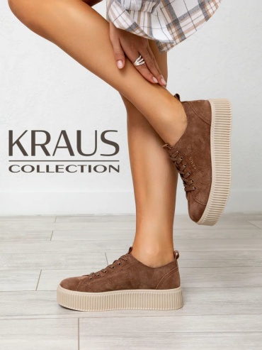 Кроссовки Kraus Collection коричневый