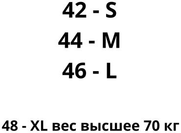 Фото 6