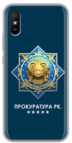 Чехол для Xiaomi Redmi 9a рисунок