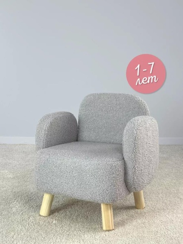 Dimdomkids кресло 48x45x35 см, серый, антрацит