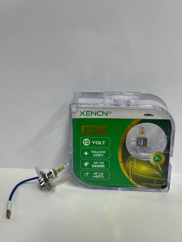 XENCN 8311GDE галогенная H3, 2 шт