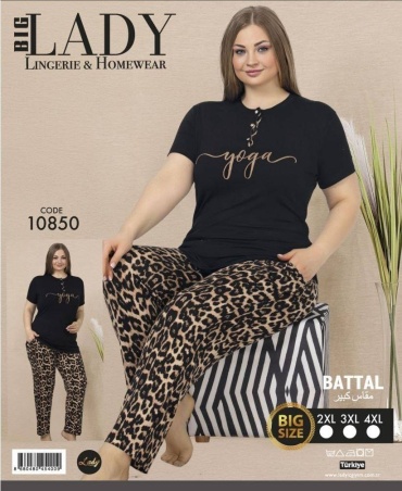 Пижама Lady черный, бежевый