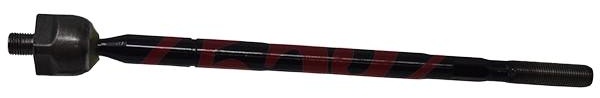555 рулевая тяга SR3940