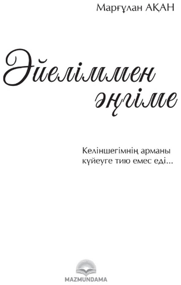 Жоғары сапалы орыс жетілген порно видео Юра Вика порно геническ