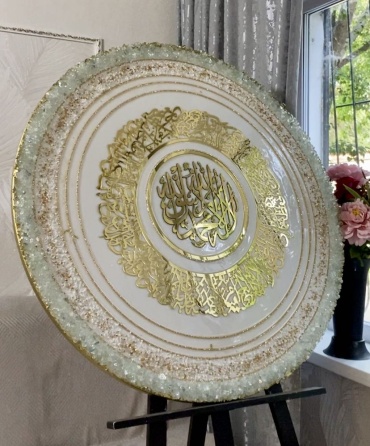 Картина Kelima Tawhid на деревянной основе 100x100 см