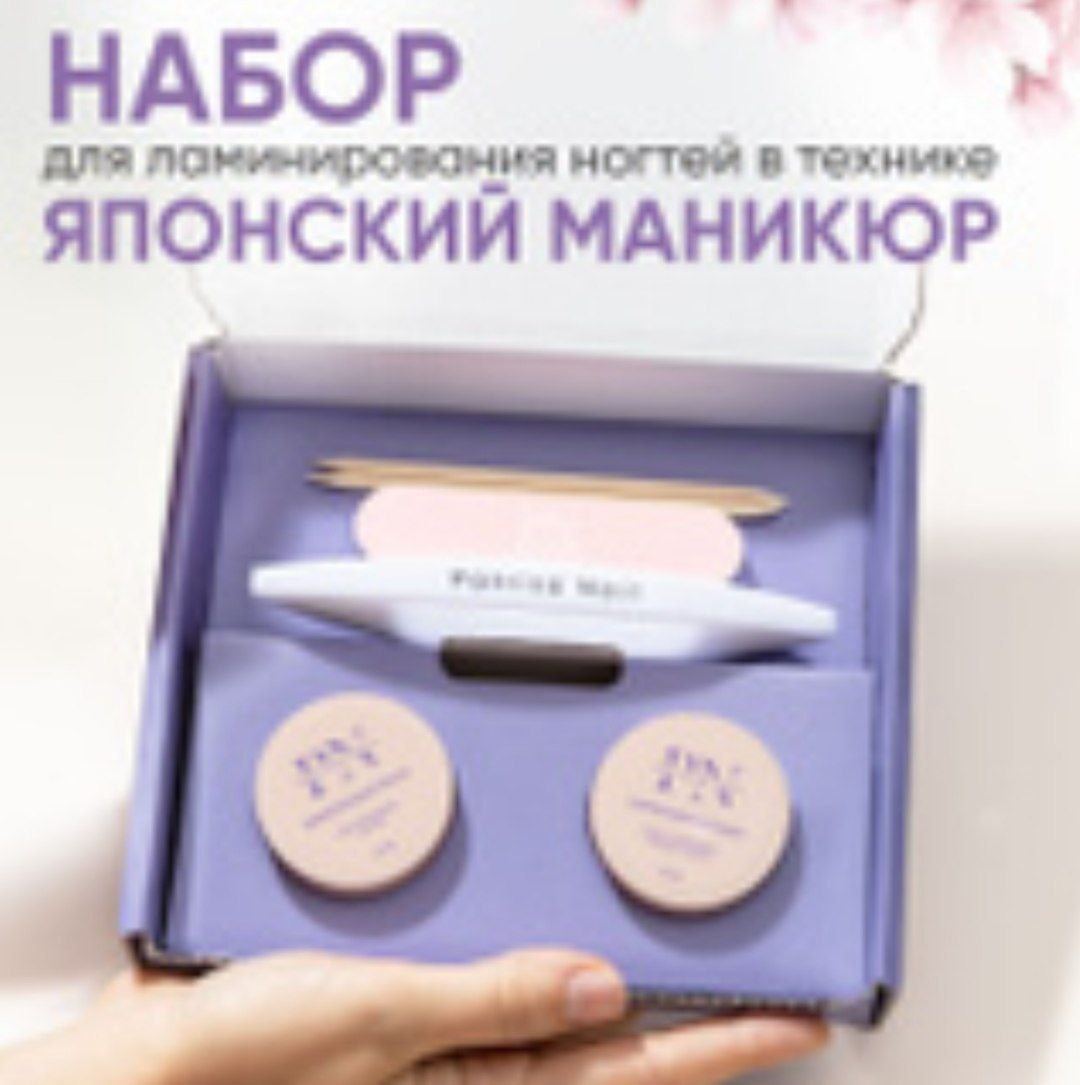 Patrisa Nail баф для ногтей 400*4000 6 шт