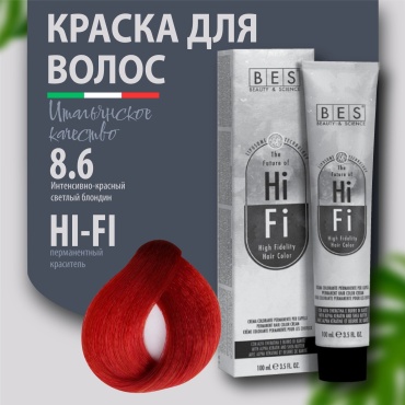 BES Hi-Fi 8.6 крем-краска 101 мл