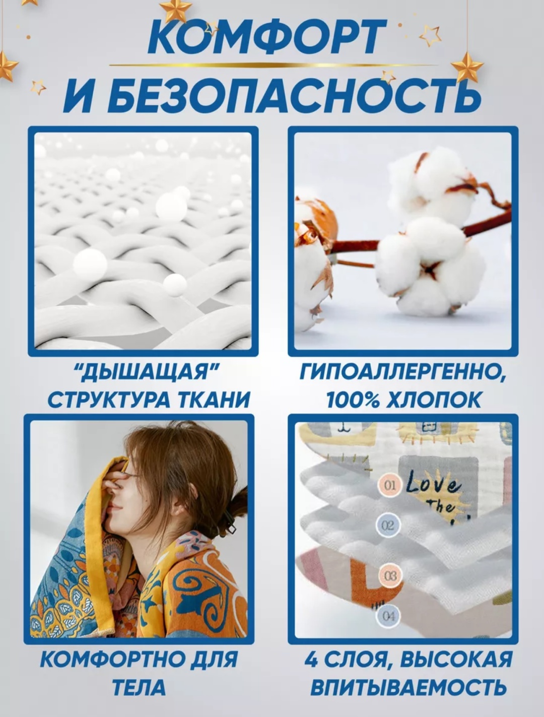 Фото 4