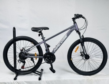 Велосипед MACOGE AMERIX A100 2026 13 дюймов фиолетовый