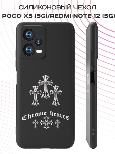 Чехол для POCO Poco X5, Redmi Note 12 рисунок
