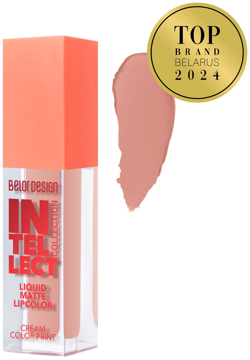 Belor design Intellect Liquid Matt Lip Color жидкая помада 11