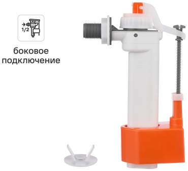 MONLID клапан впуска 10017126, пластик