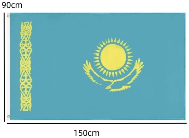 Флаг Казахстан 150x90 см
