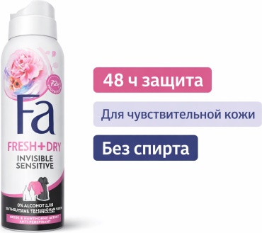 FA fresh +dry invisible sensitive дезодорант для женщин 150 мл